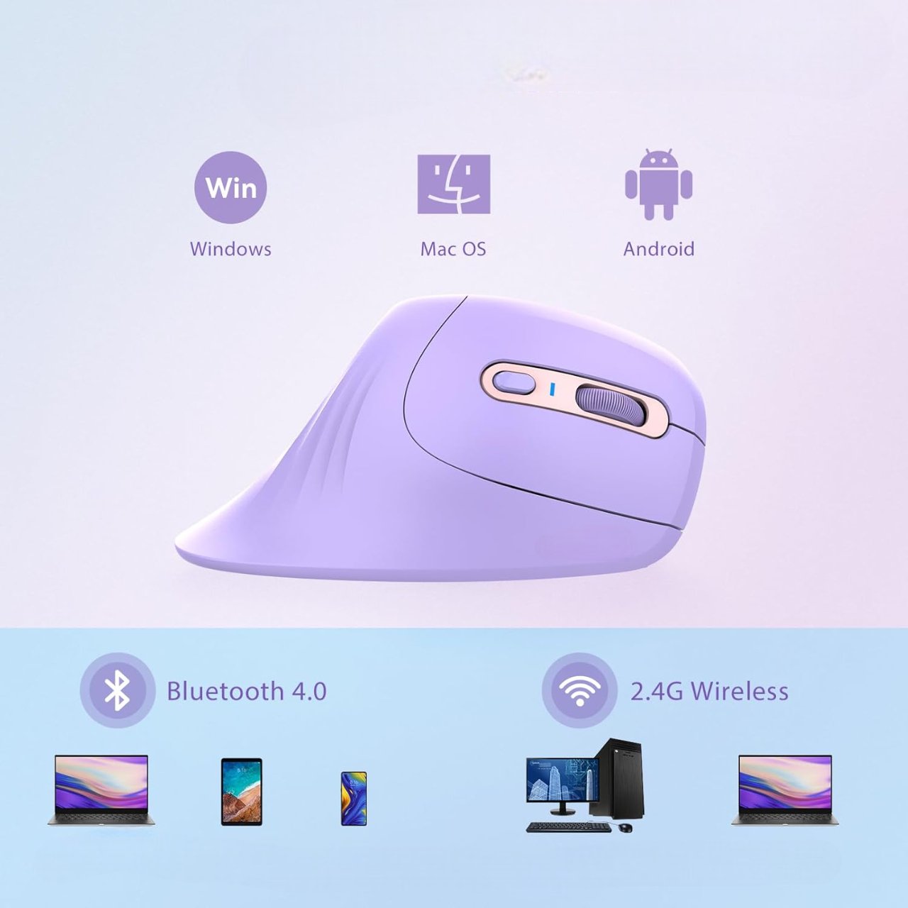 Souris ergonomique verticale - VioMatic™ - Violet - Mon bureau, mon confort